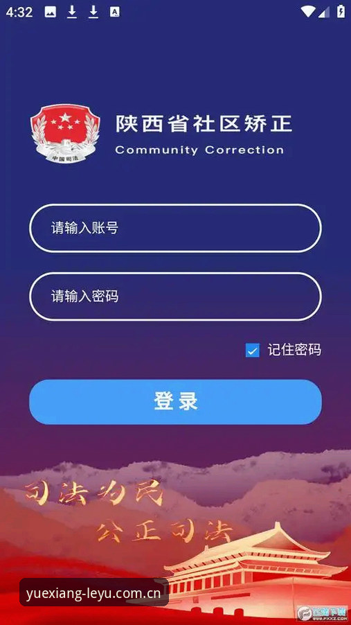 乐鱼APP英文版下载实战教程：KDGG 1.0版本让你三步搞定数据获取