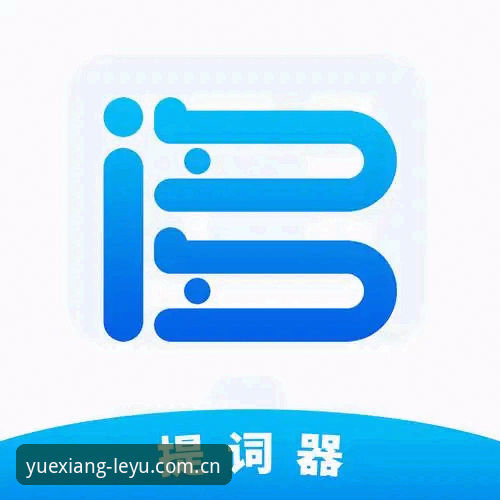 乐鱼APP数据检索安全吗 揭秘乐鱼APP数据检索:那些你未必知道的